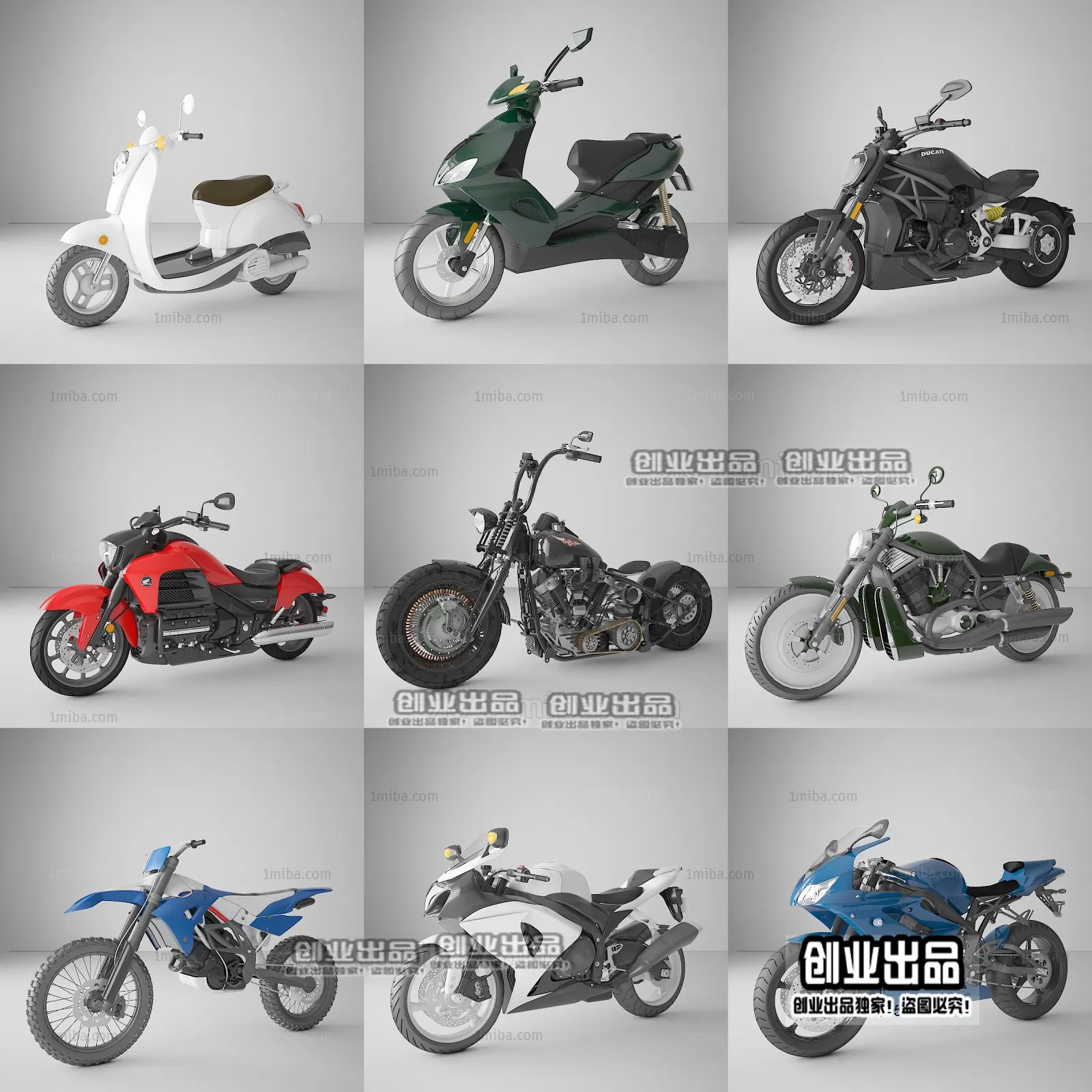 3DSKYFREE – FREE 3DS MAX MODELS