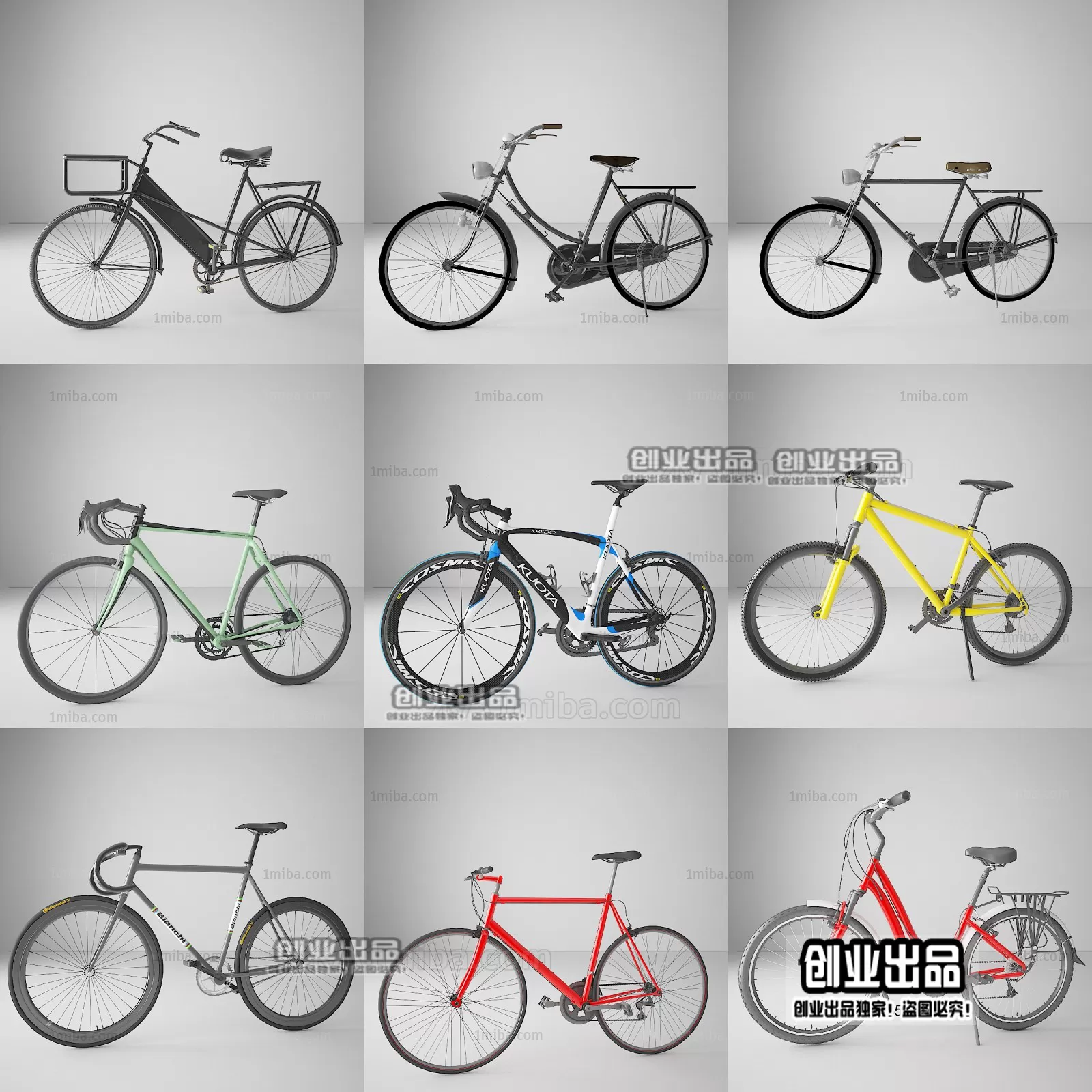 3DSKYFREE – FREE 3DS MAX MODELS