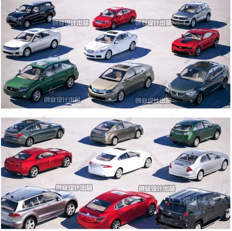 3DSKYFREE – FREE 3DS MAX MODELS