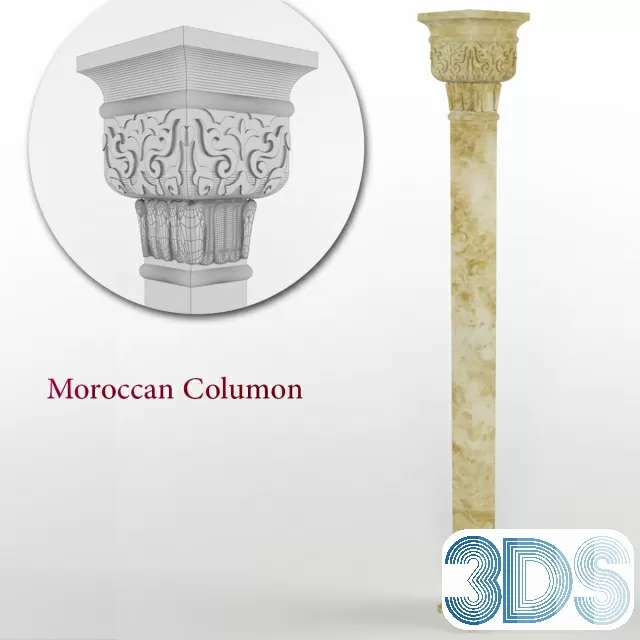 3DSKYFREE – FREE 3DS MAX MODELS