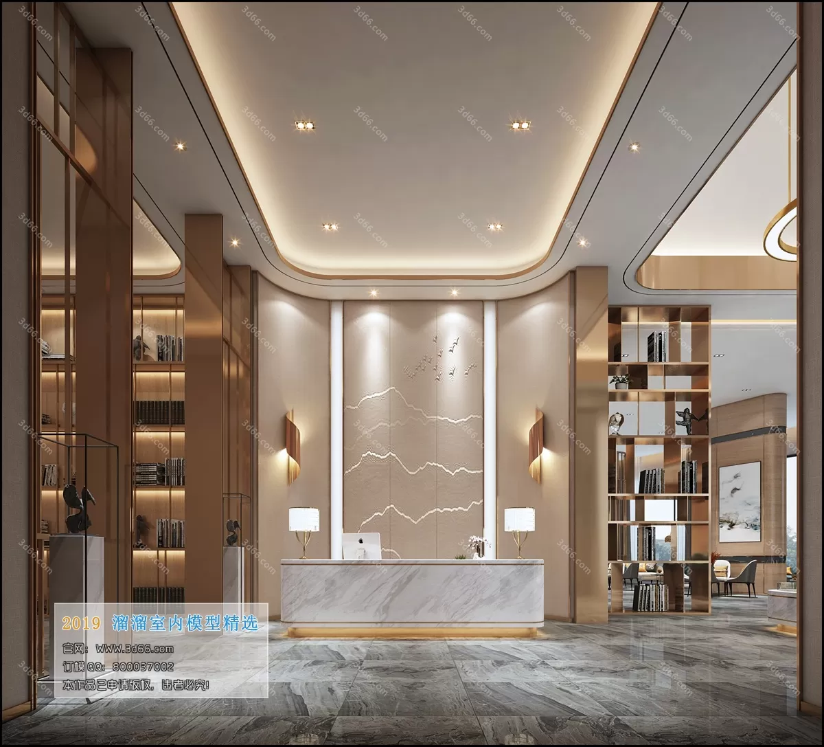 OFFICE – 3D SCENES – BLOCK – 052