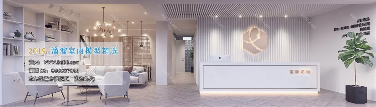 3DSKYFREE – FREE 3DS MAX MODELS