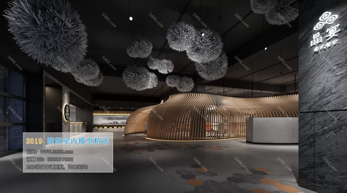 OFFICE – 3D SCENES – BLOCK – 057