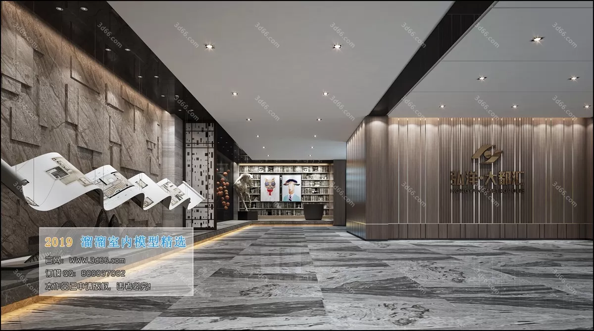 OFFICE – 3D SCENES – BLOCK – 064