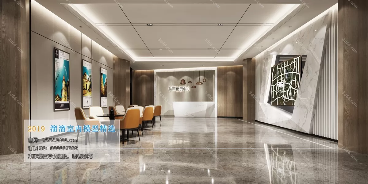 3DSKYFREE – FREE 3DS MAX MODELS