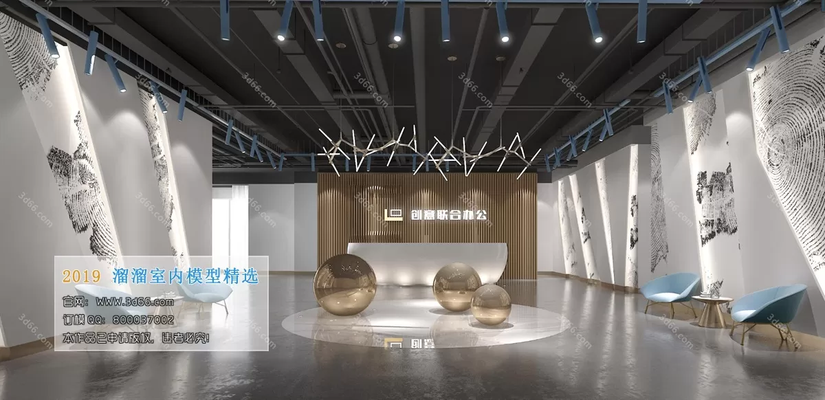 OFFICE – 3D SCENES – BLOCK – 078
