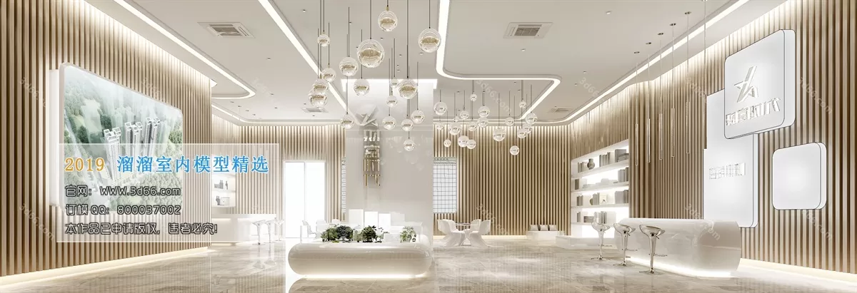OFFICE – 3D SCENES – BLOCK – 079