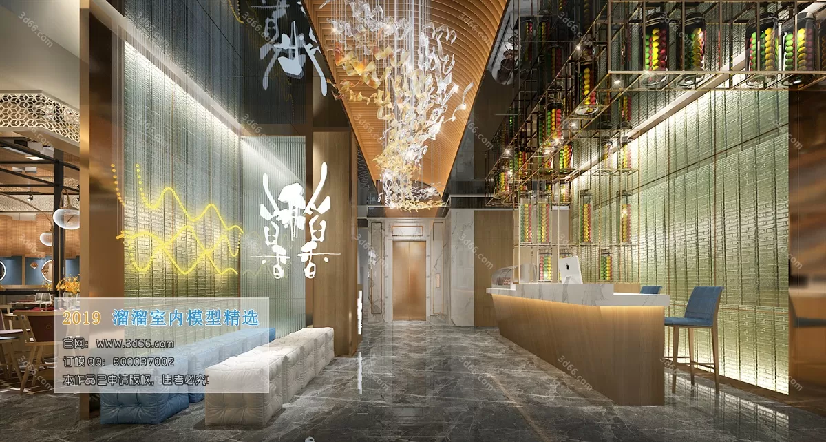 3DSKYFREE – FREE 3DS MAX MODELS