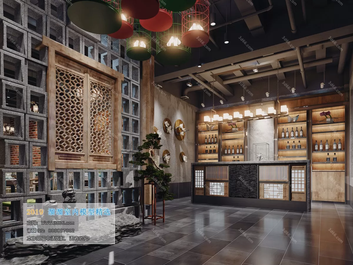 3DSKYFREE – FREE 3DS MAX MODELS