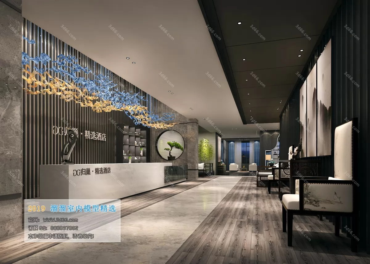 OFFICE – 3D SCENES – BLOCK – 091