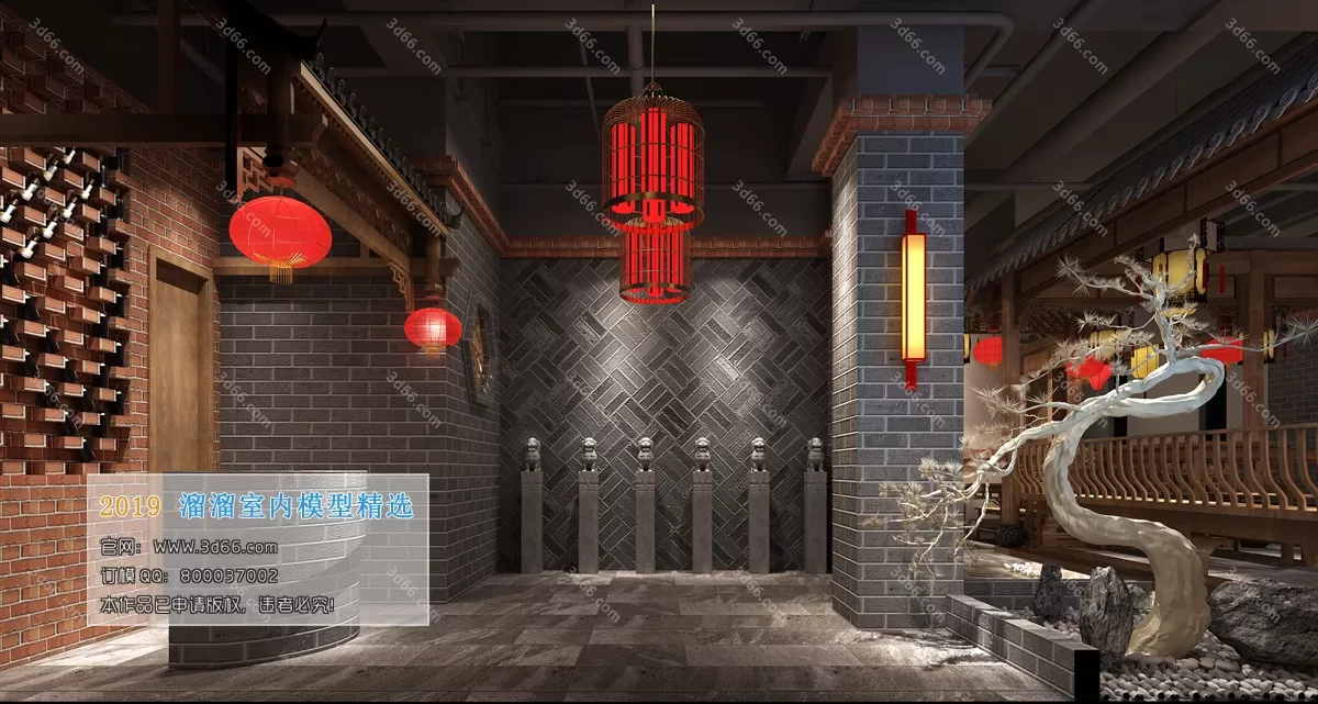OFFICE – 3D SCENES – BLOCK – 093
