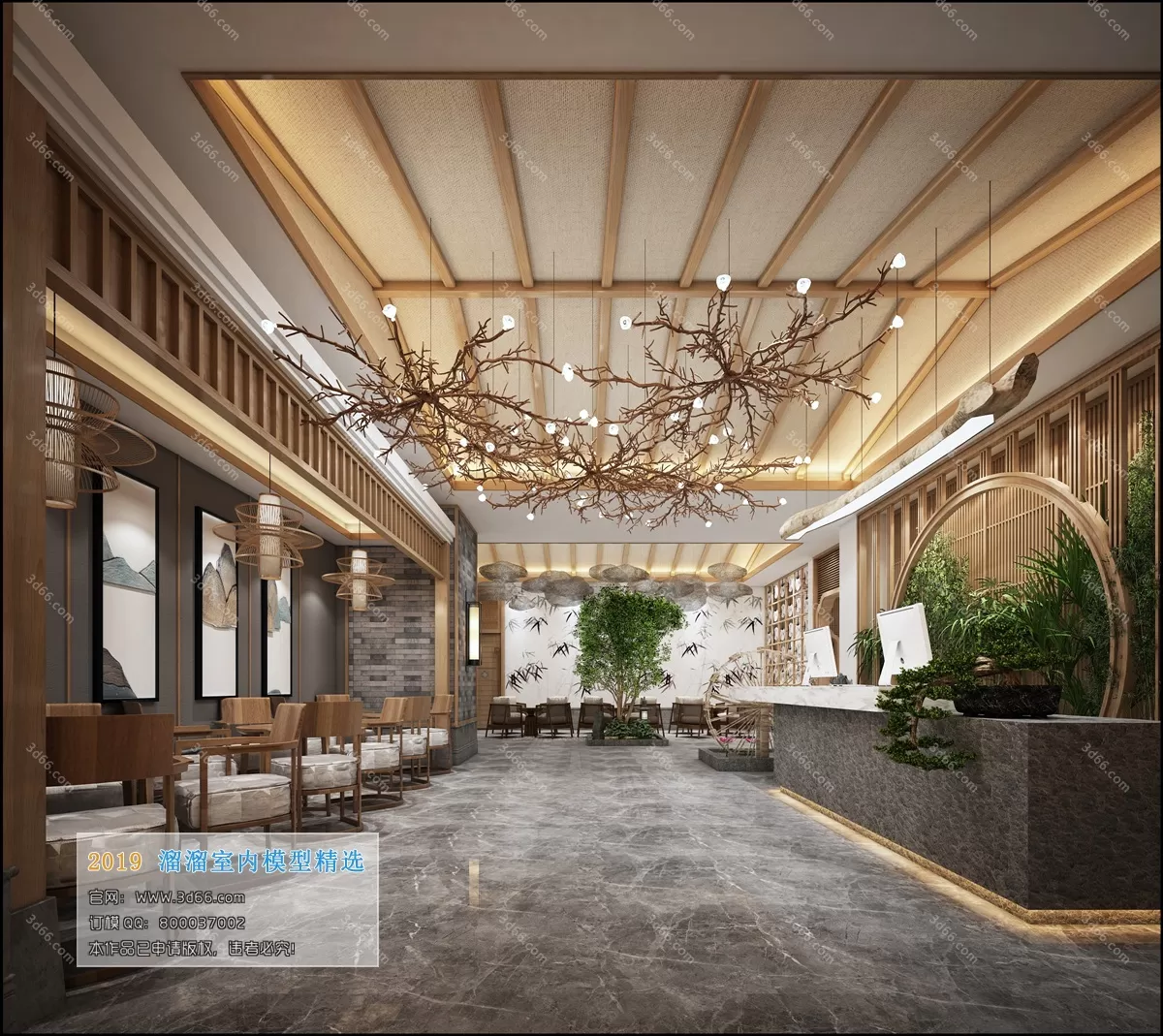 OFFICE – 3D SCENES – BLOCK – 112