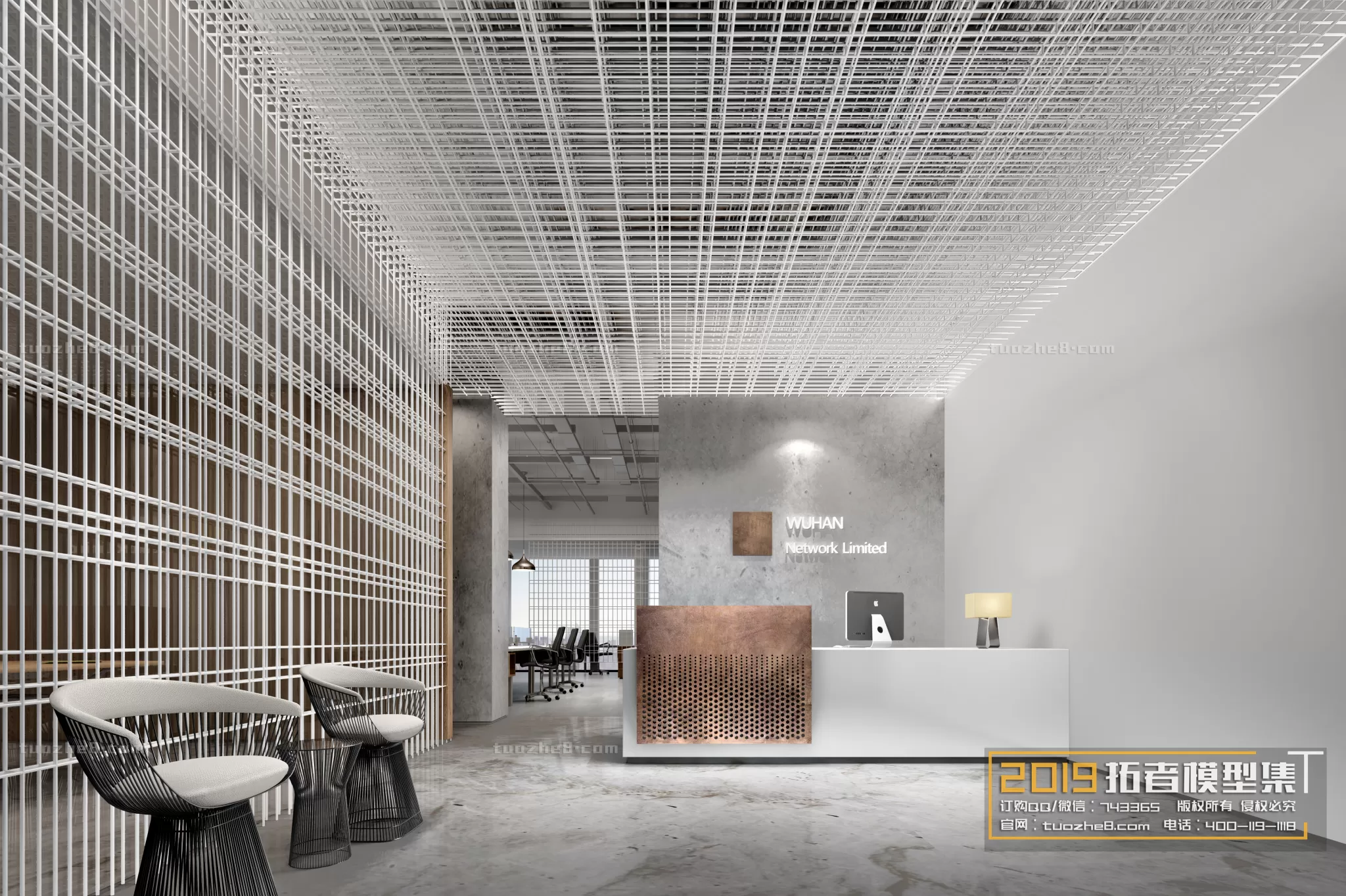 3DSKYFREE – FREE 3DS MAX MODELS