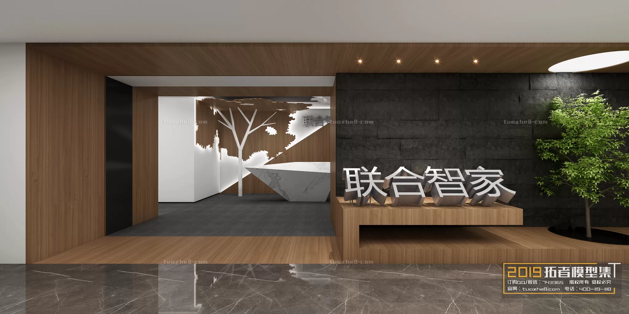 3DSKYFREE – FREE 3DS MAX MODELS