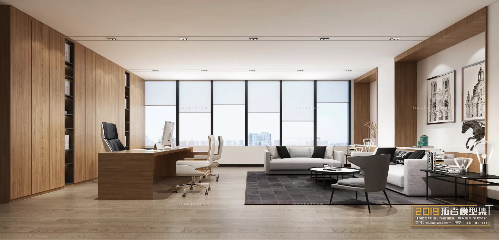 OFFICE – 3D SCENES – BLOCK – 158