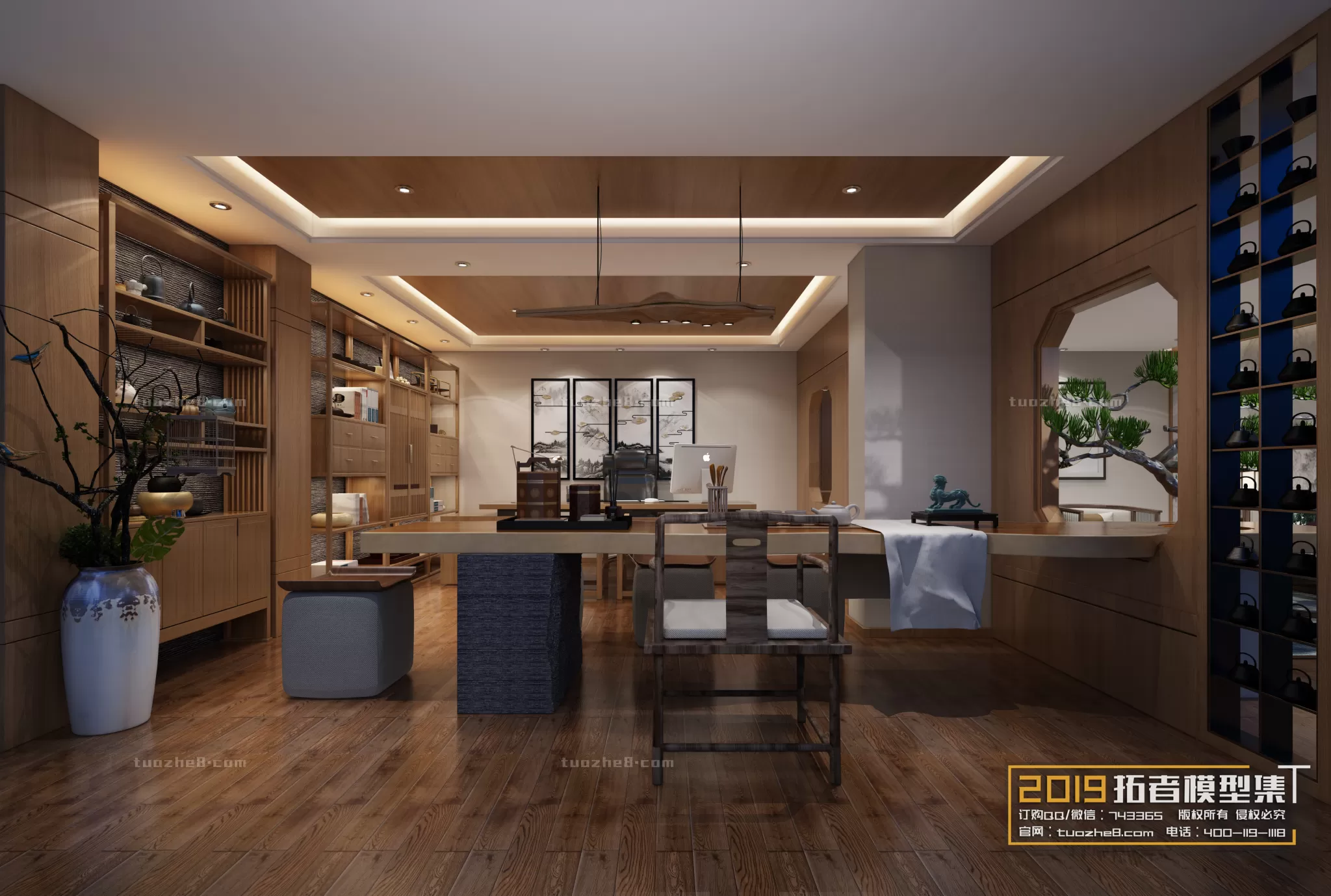 OFFICE – 3D SCENES – BLOCK – 160