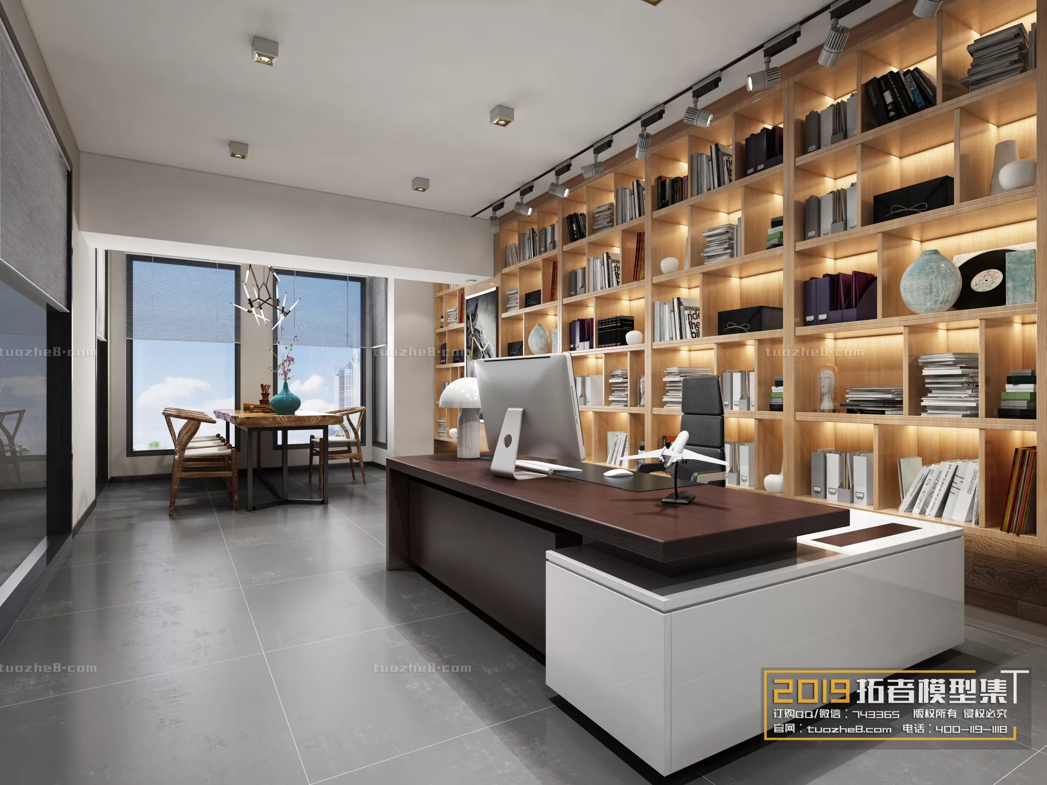 OFFICE – 3D SCENES – BLOCK – 162