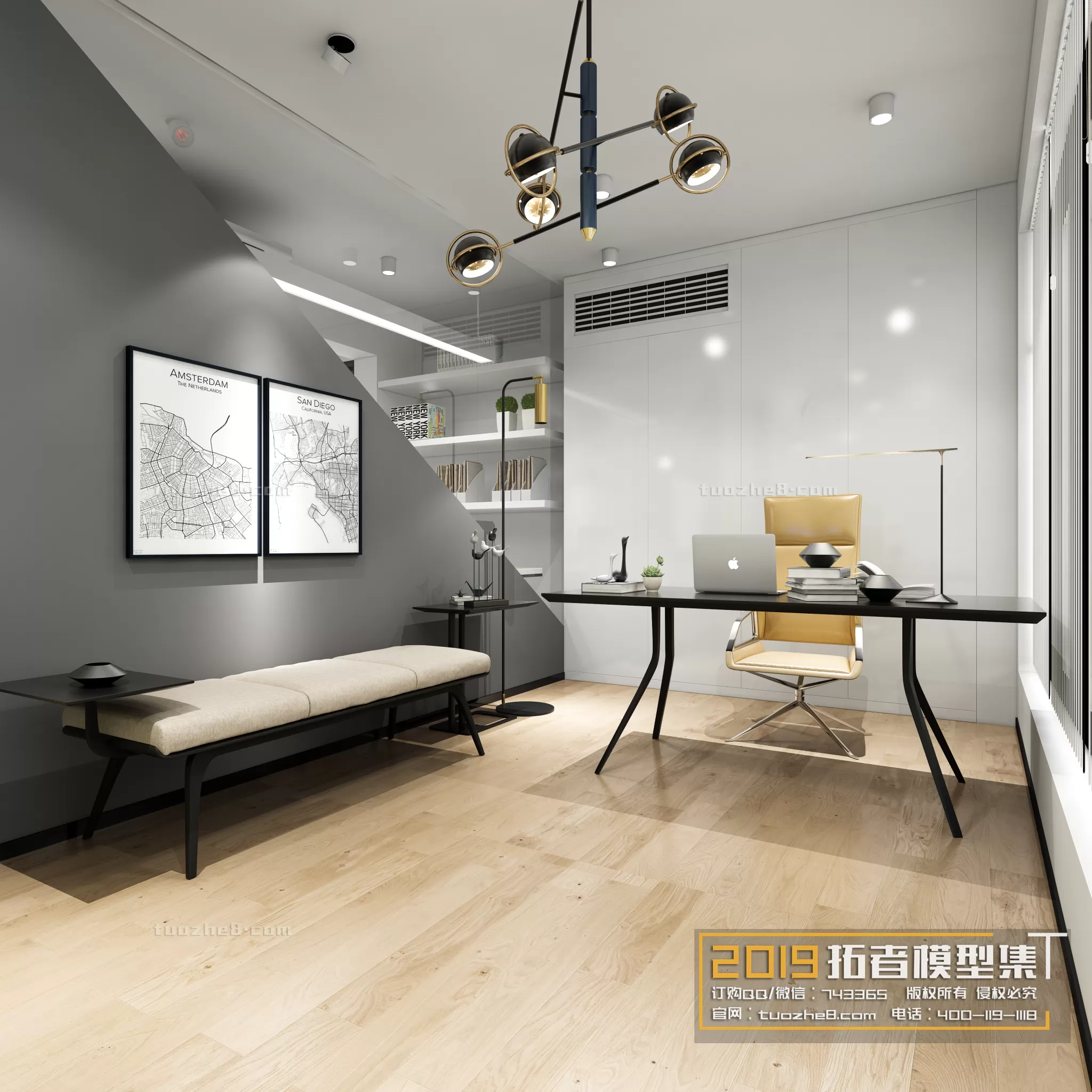OFFICE – 3D SCENES – BLOCK – 166