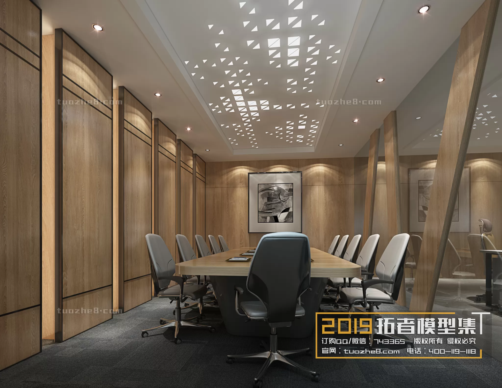 OFFICE – 3D SCENES – BLOCK – 186
