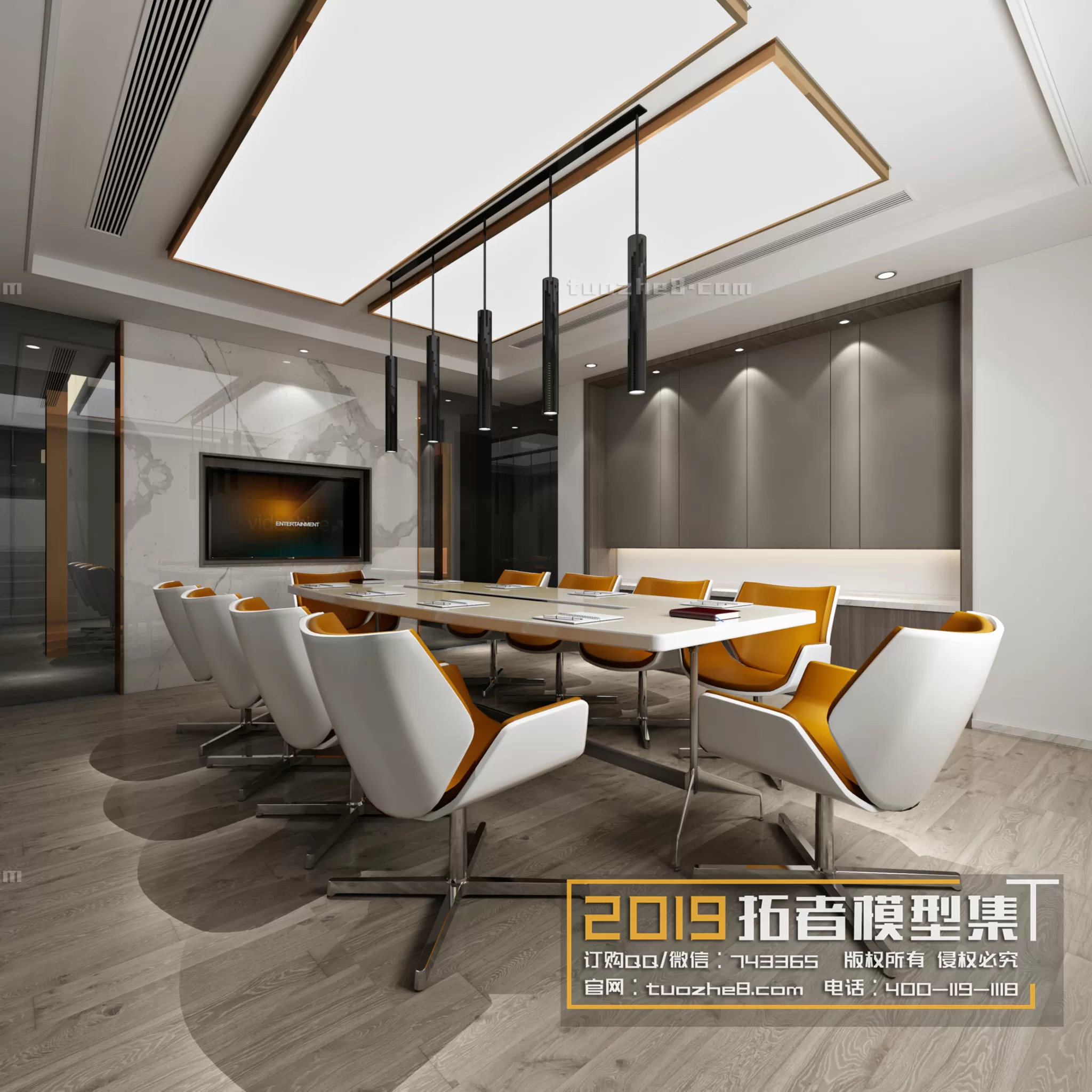 3DSKYFREE – FREE 3DS MAX MODELS