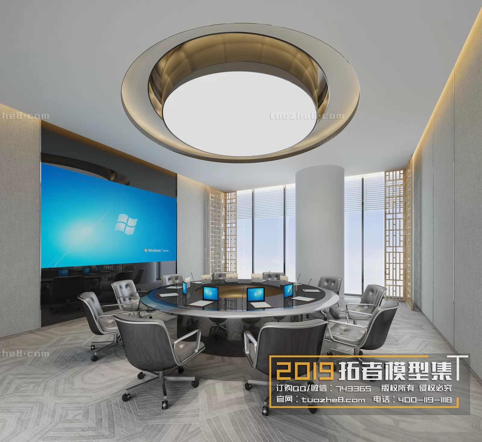 OFFICE – 3D SCENES – BLOCK – 192