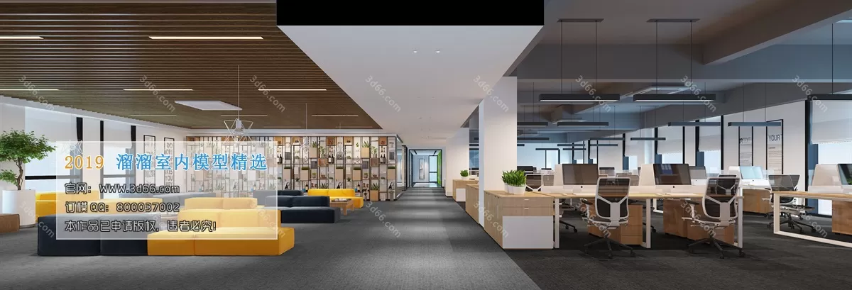 OFFICE – 3D SCENES – BLOCK – 197