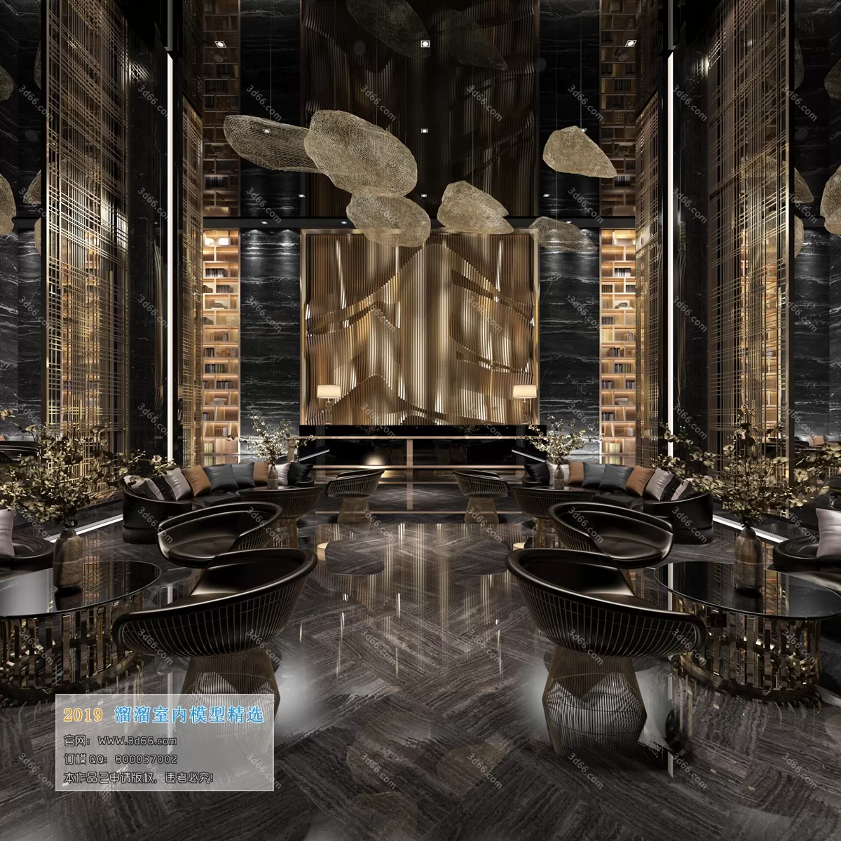 3DSKYFREE – FREE 3DS MAX MODELS