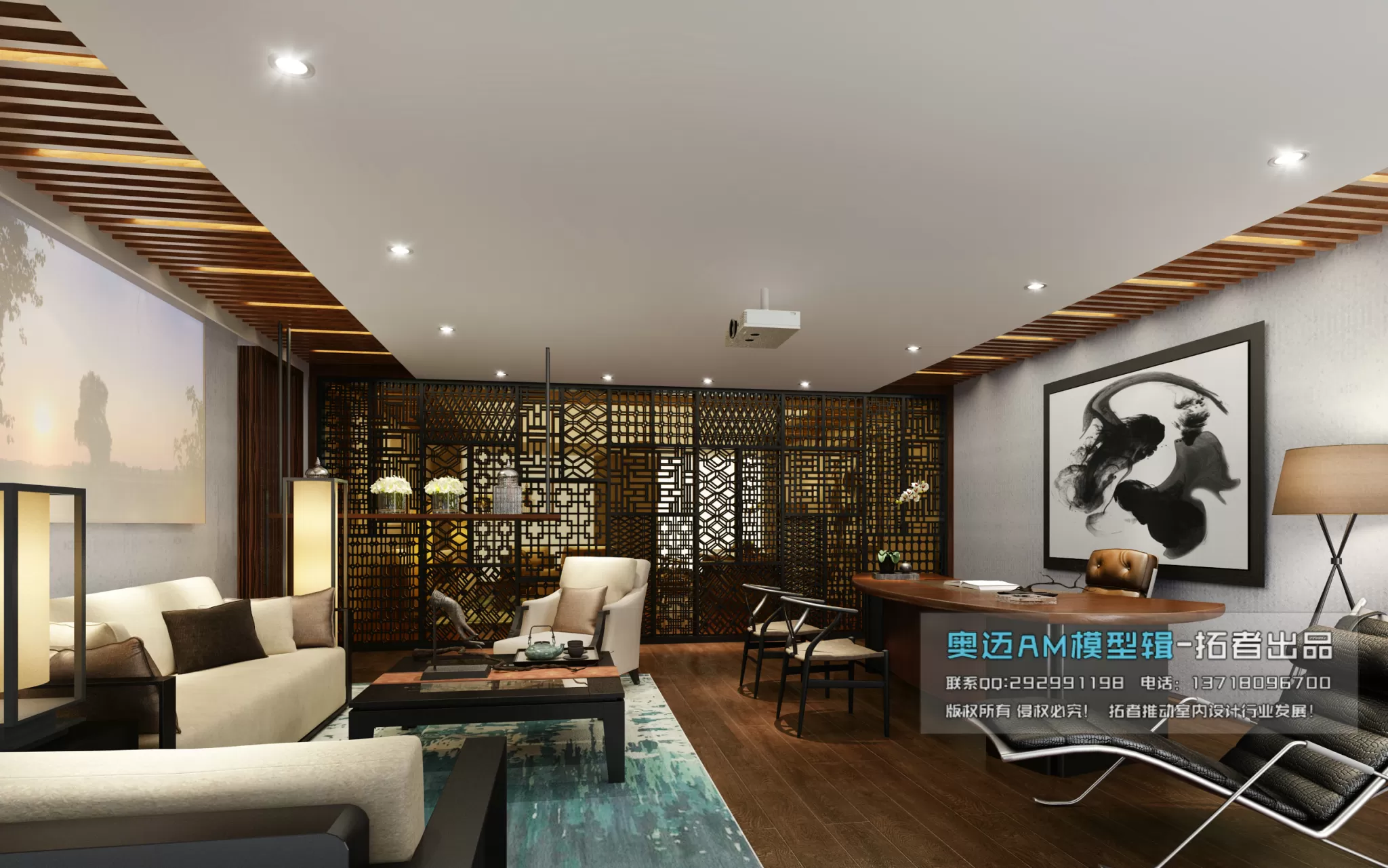 3DSKYFREE – FREE 3DS MAX MODELS