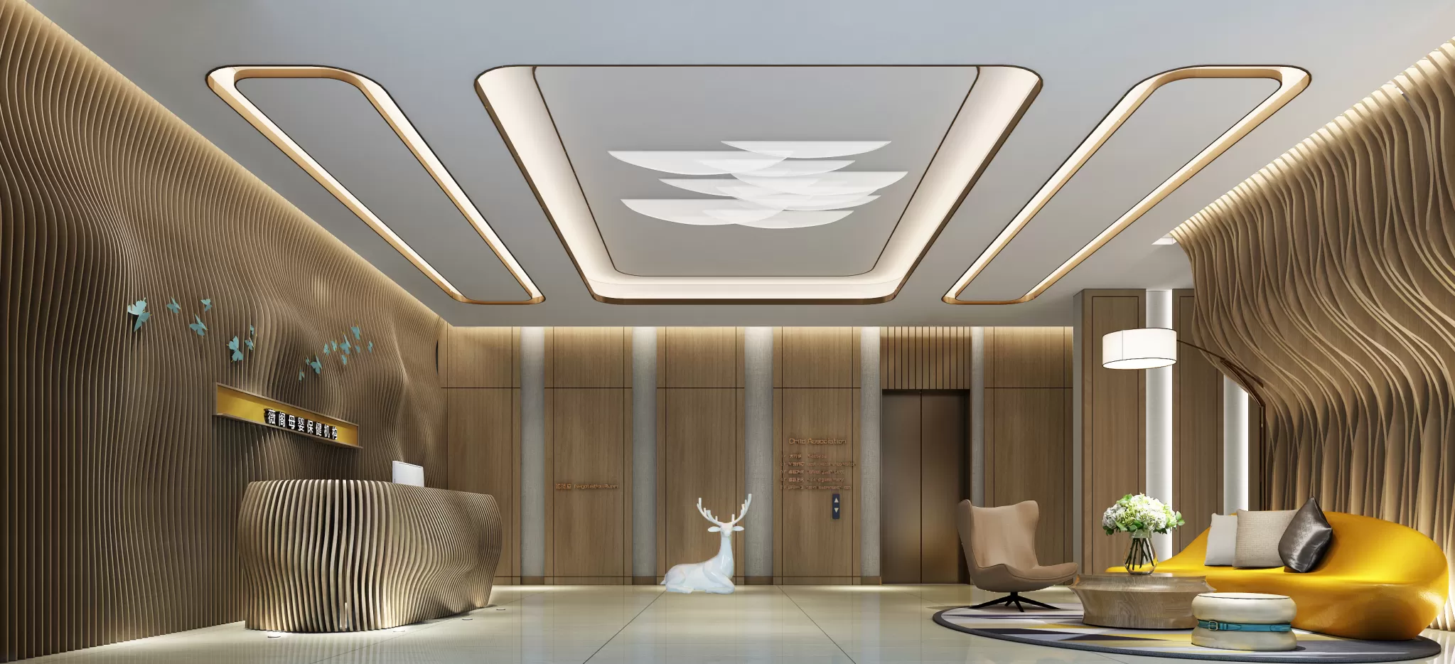 OFFICE – 3D SCENES – BLOCK – 477