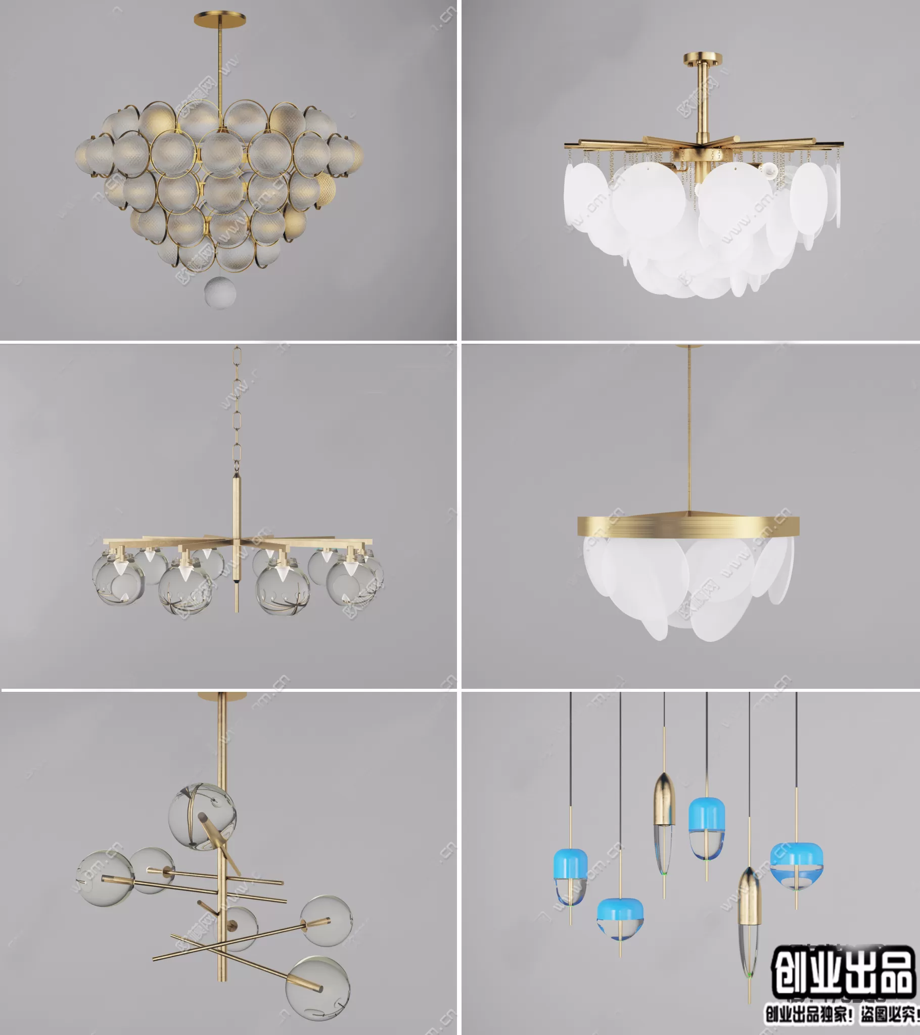 CEILING LAMP – 3D MODELS – 022