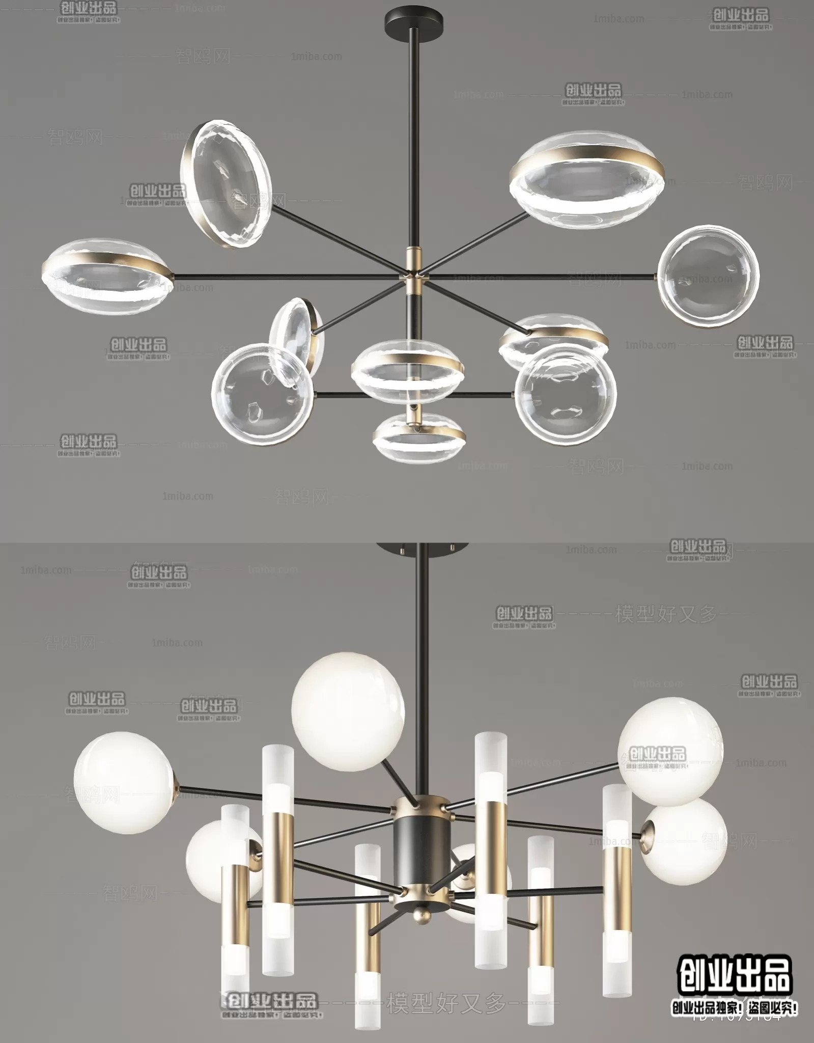 CEILING LAMP – 3D MODELS – 064