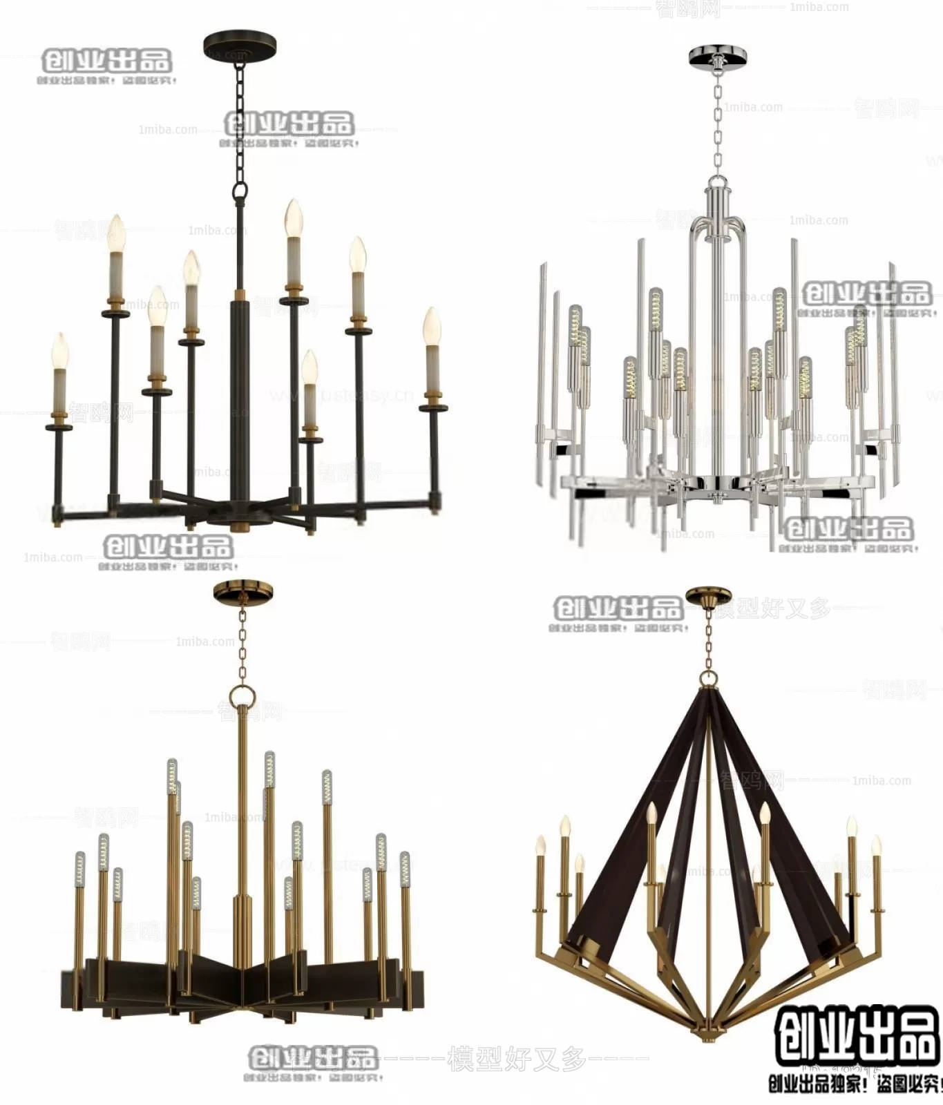 CEILING LAMP – 3D MODELS – 082