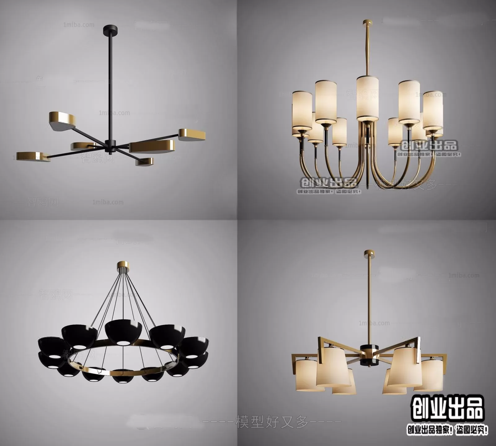 CEILING LAMP – 3D MODELS – 122