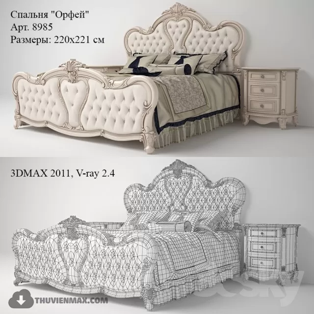 3DSKYFREE – FREE 3DS MAX MODELS