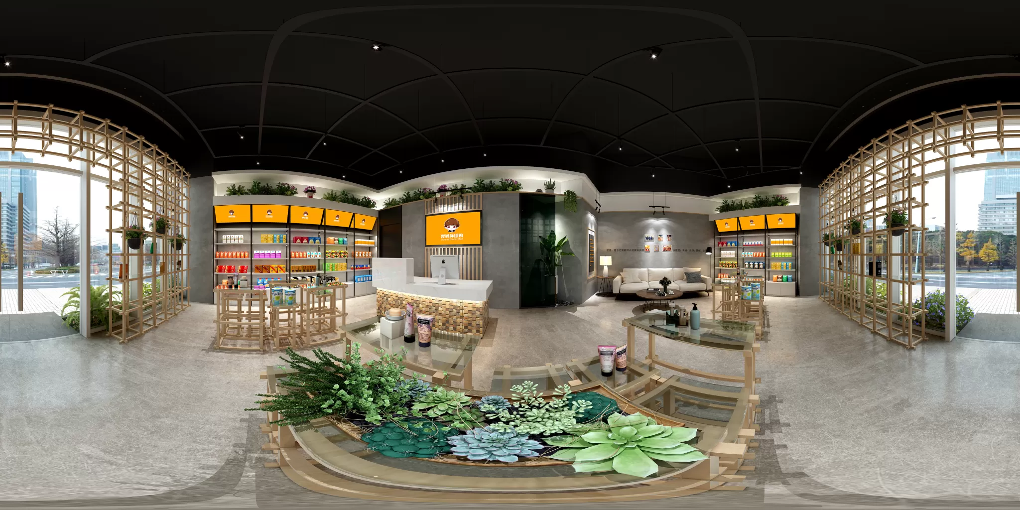 3DSKYFREE – FREE 3DS MAX MODELS