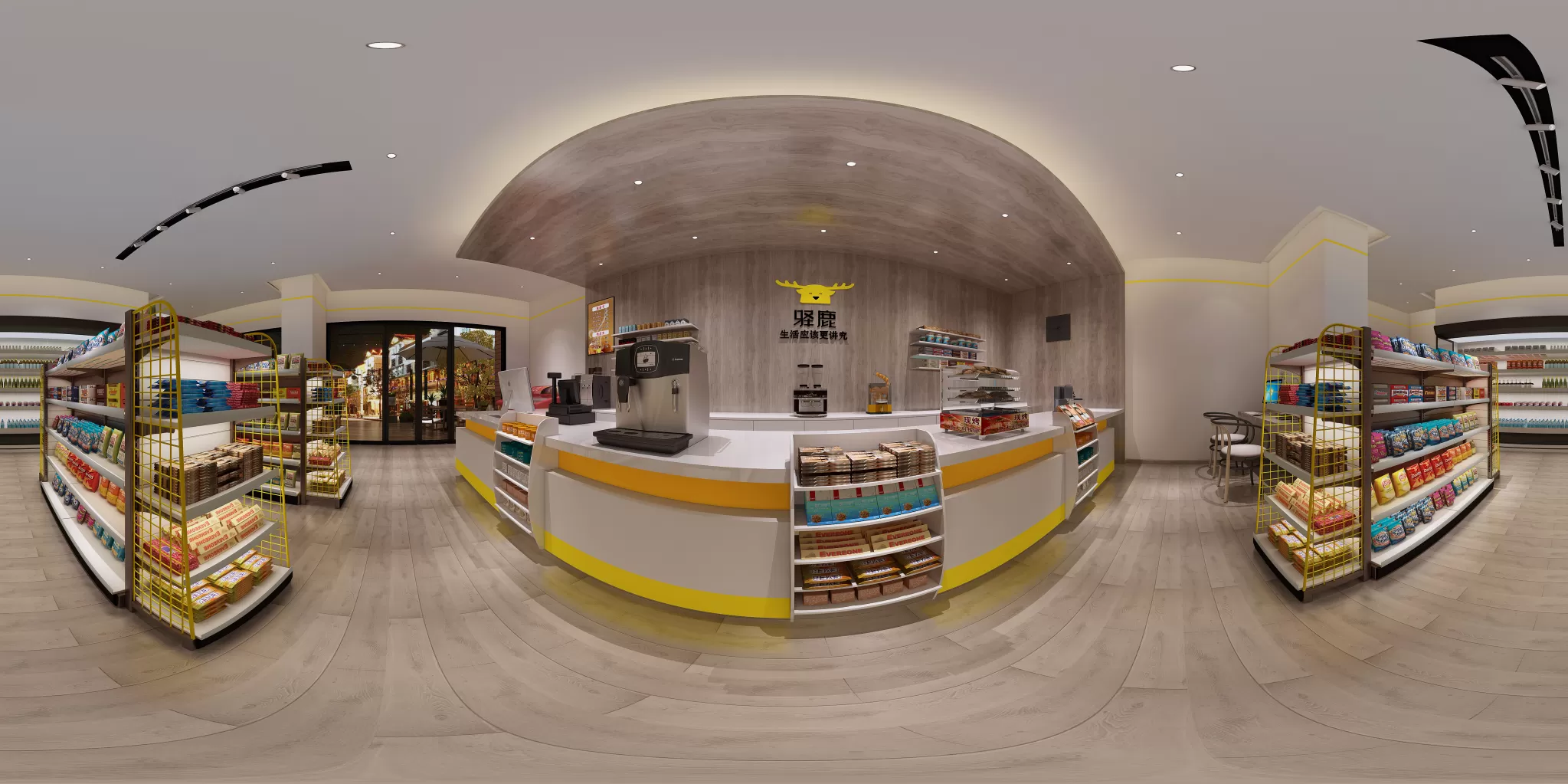 3DSKYFREE – FREE 3DS MAX MODELS