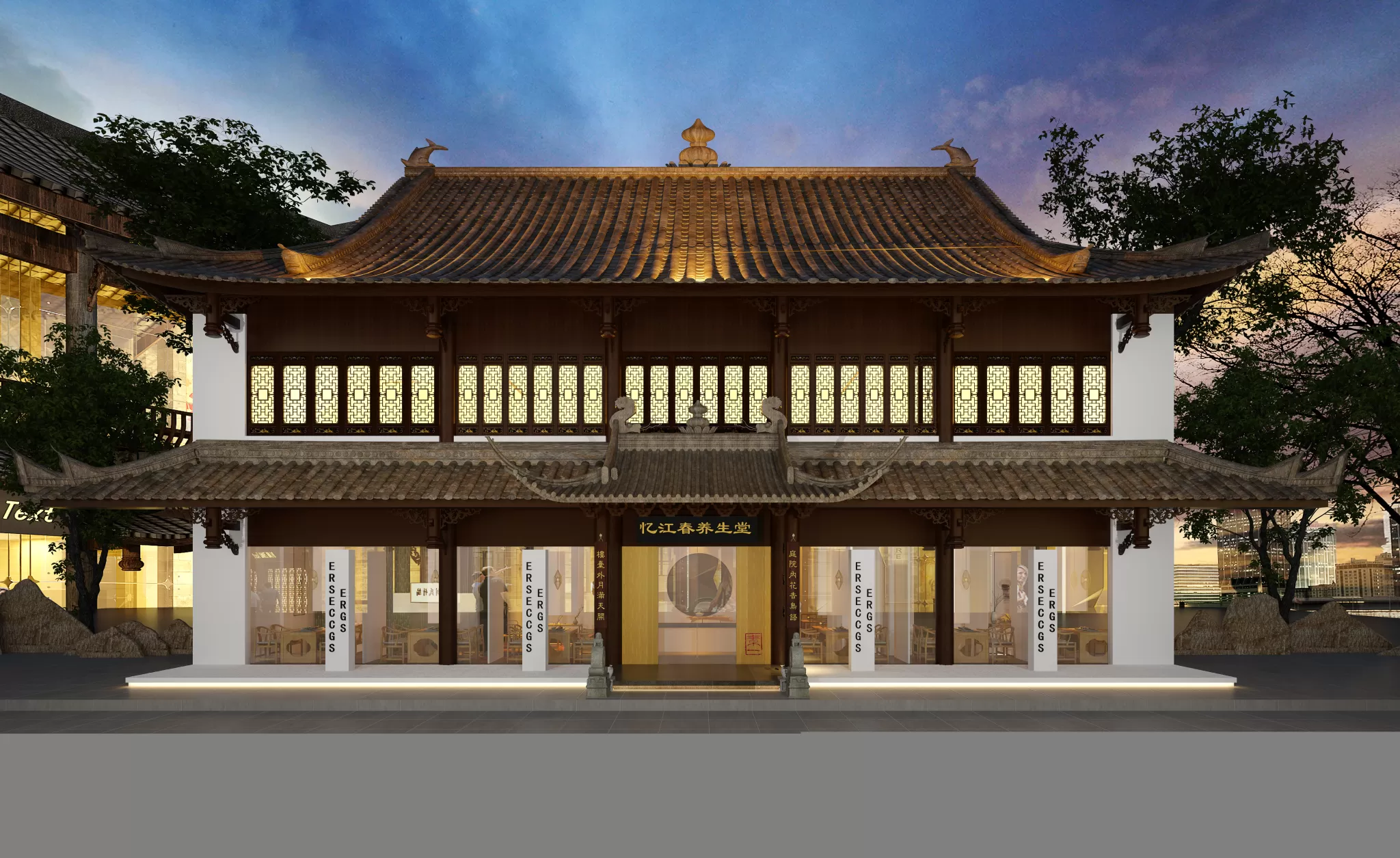 3DSKYFREE – FREE 3DS MAX MODELS