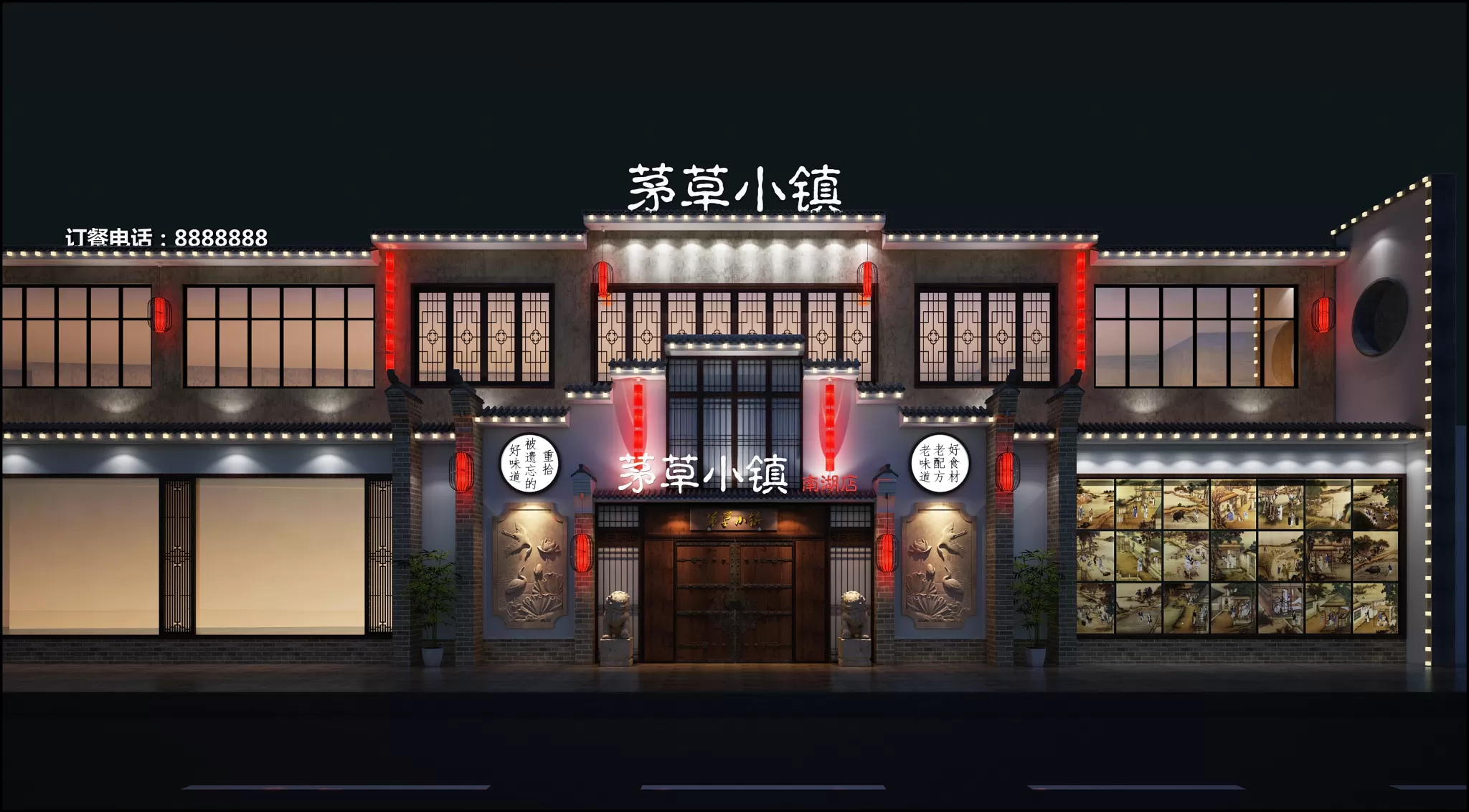 3DSKYFREE – FREE 3DS MAX MODELS