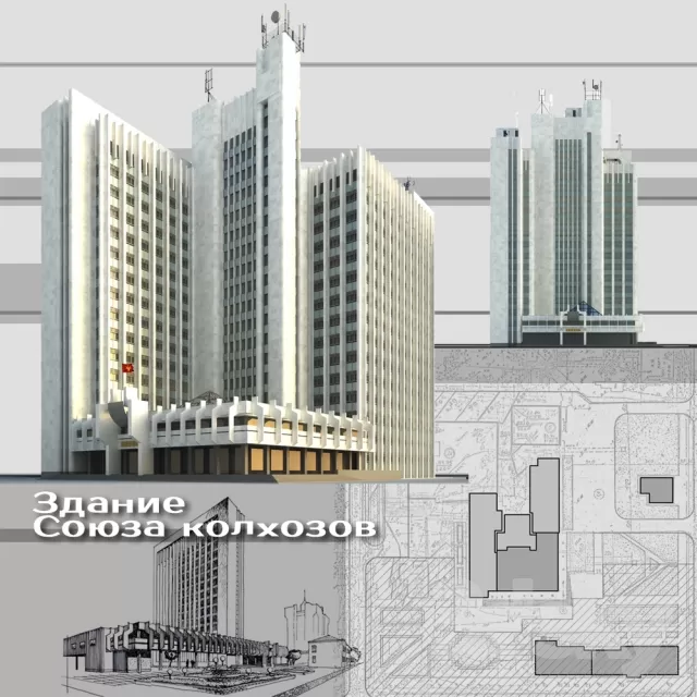 3DSKYFREE – FREE 3DS MAX MODELS