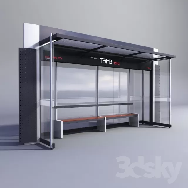 3DSKYFREE – FREE 3DS MAX MODELS