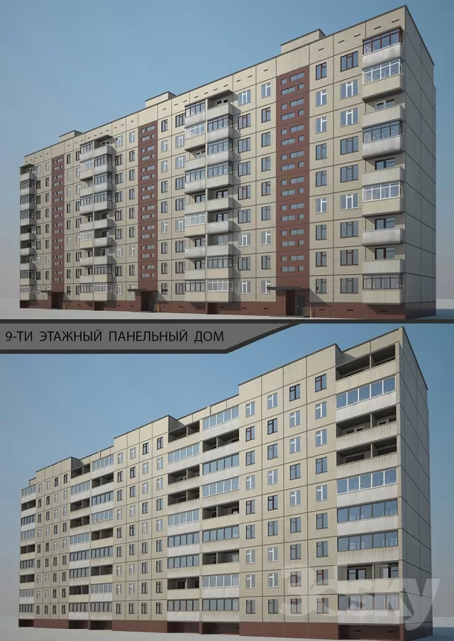 3DSKYFREE – FREE 3DS MAX MODELS