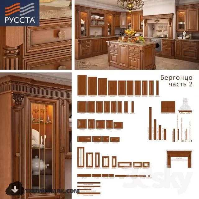 3DSKYFREE – FREE 3DS MAX MODELS