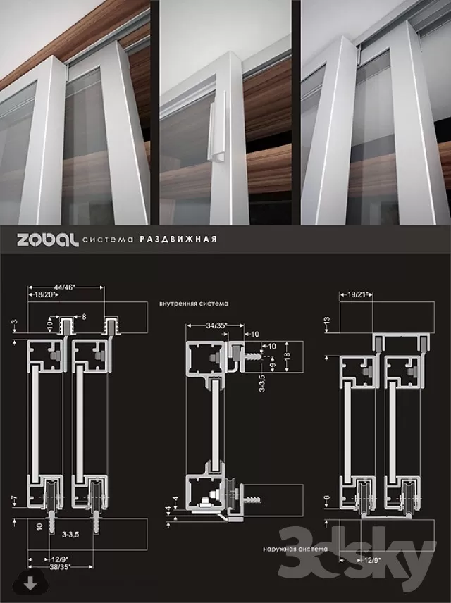 3DSKYFREE – FREE 3DS MAX MODELS
