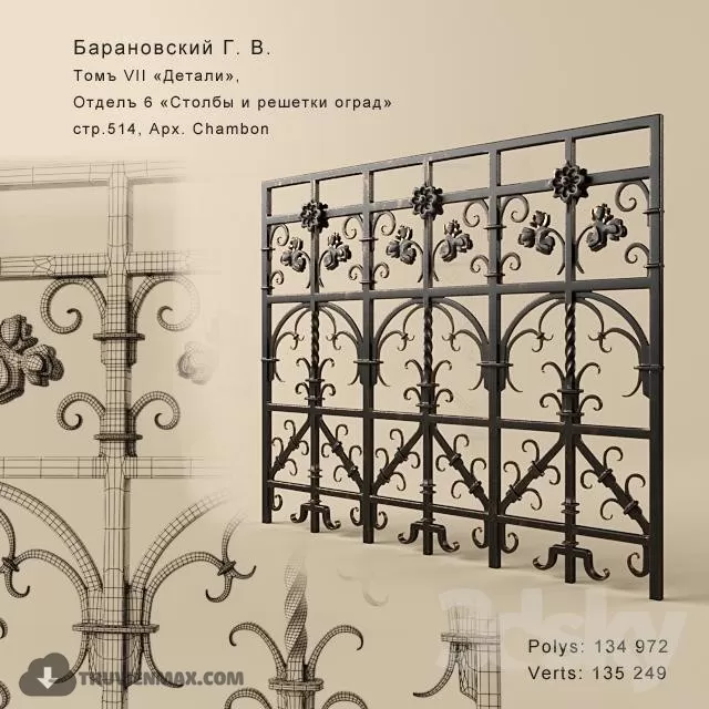 3DSKYFREE – FREE 3DS MAX MODELS