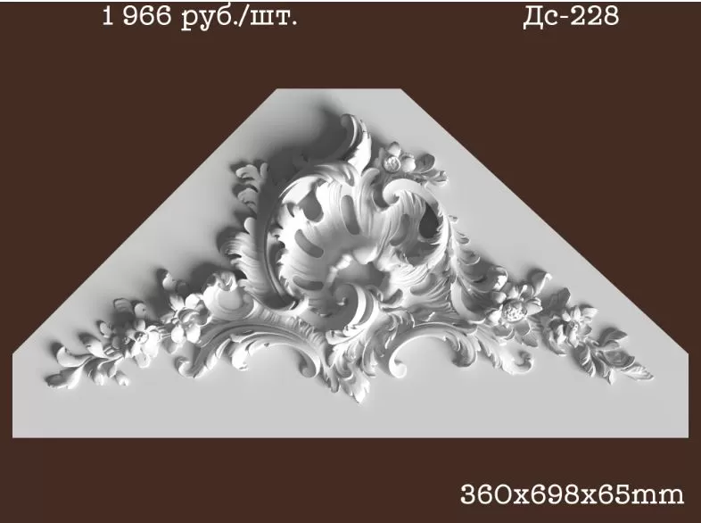 3D MODELS FREE DOWNLOAD 