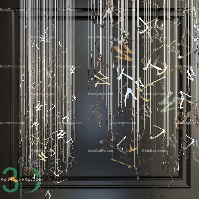 3ds Max Files – Model – 27 – Light Model – 4 – Dangling Light – 10 – Light Model by Minh Nguyen