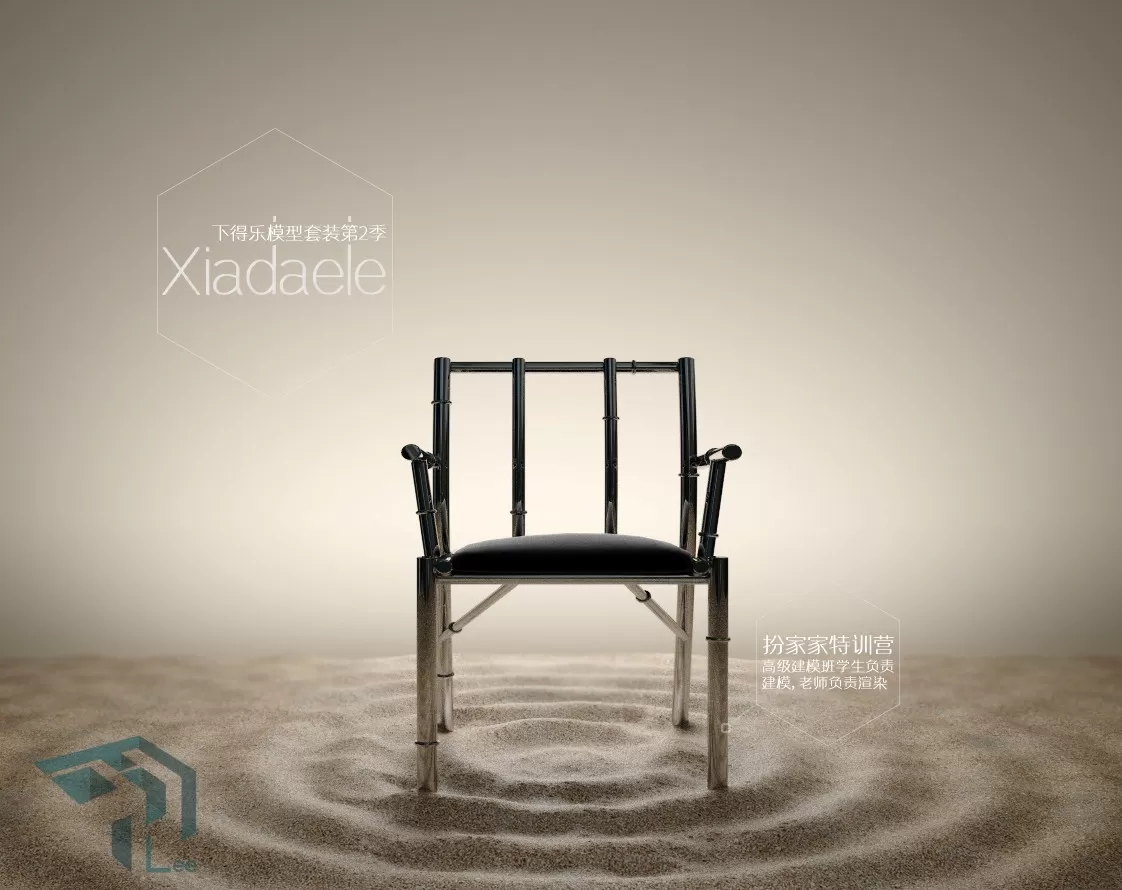 3DSKYFREE – FREE 3DS MAX MODELS