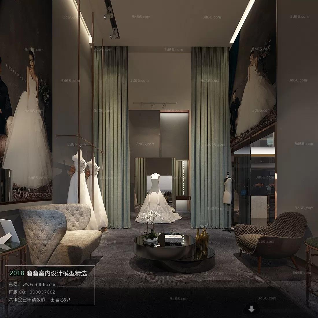 3DSKYFREE – FREE 3DS MAX MODELS