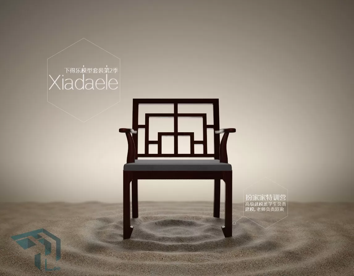 3DSKYFREE – FREE 3DS MAX MODELS