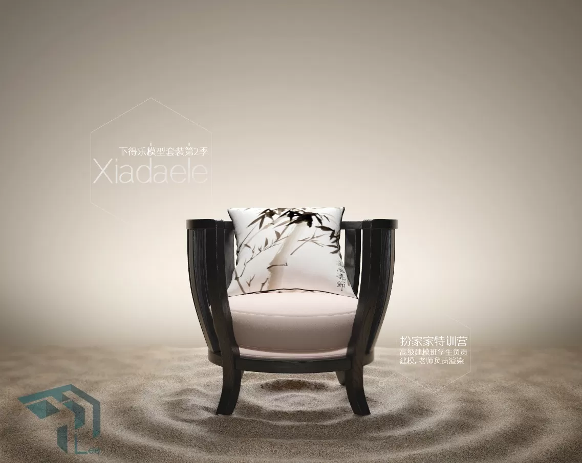 3DSKYFREE – FREE 3DS MAX MODELS